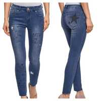 Продам женские джинсы Oodji, новые