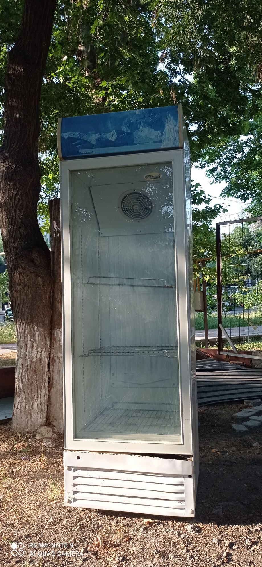 Холодильник сотилади