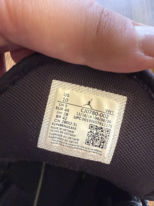 Jordan Westbrook one take мъжки обувки