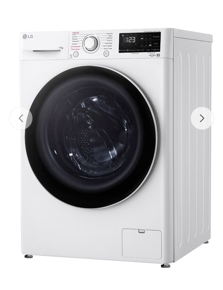 Стиральная машинка. LG . 11кг