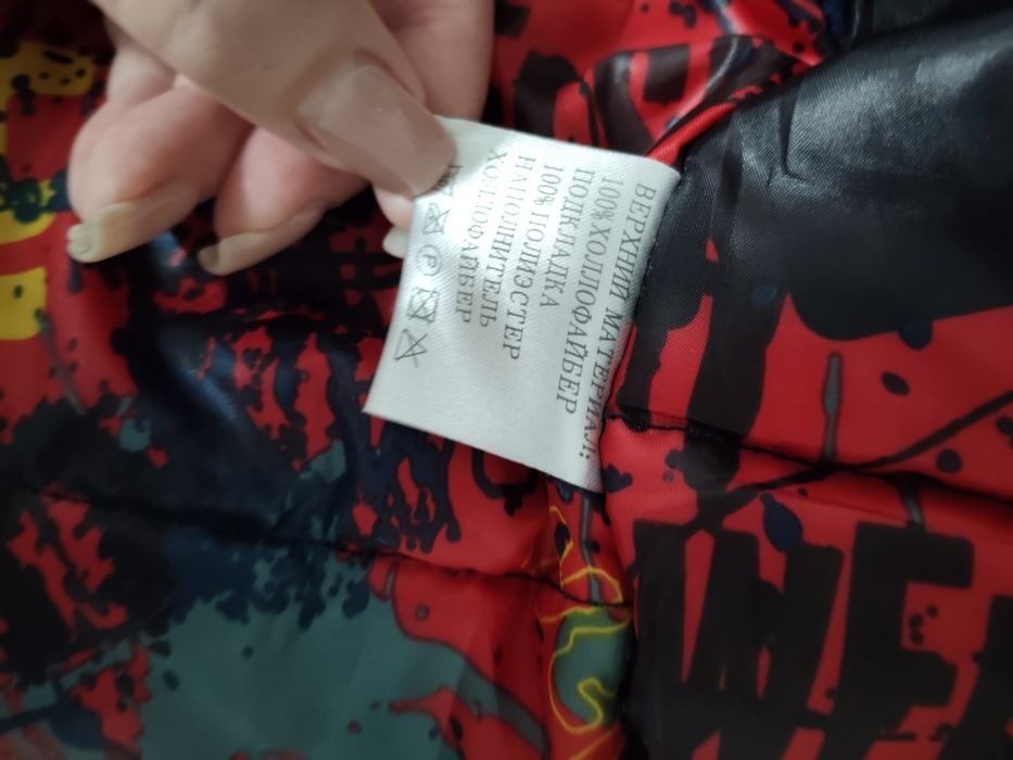 Продам зимнюю куртку