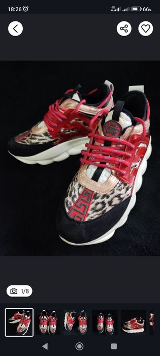 Versace Chain nr 39.