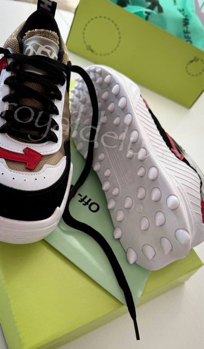 Stoc Adidasi dama Off white