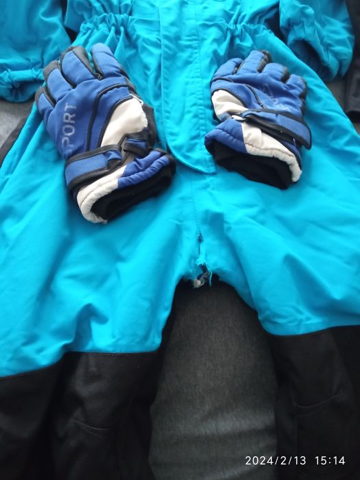 Зимна екипировка