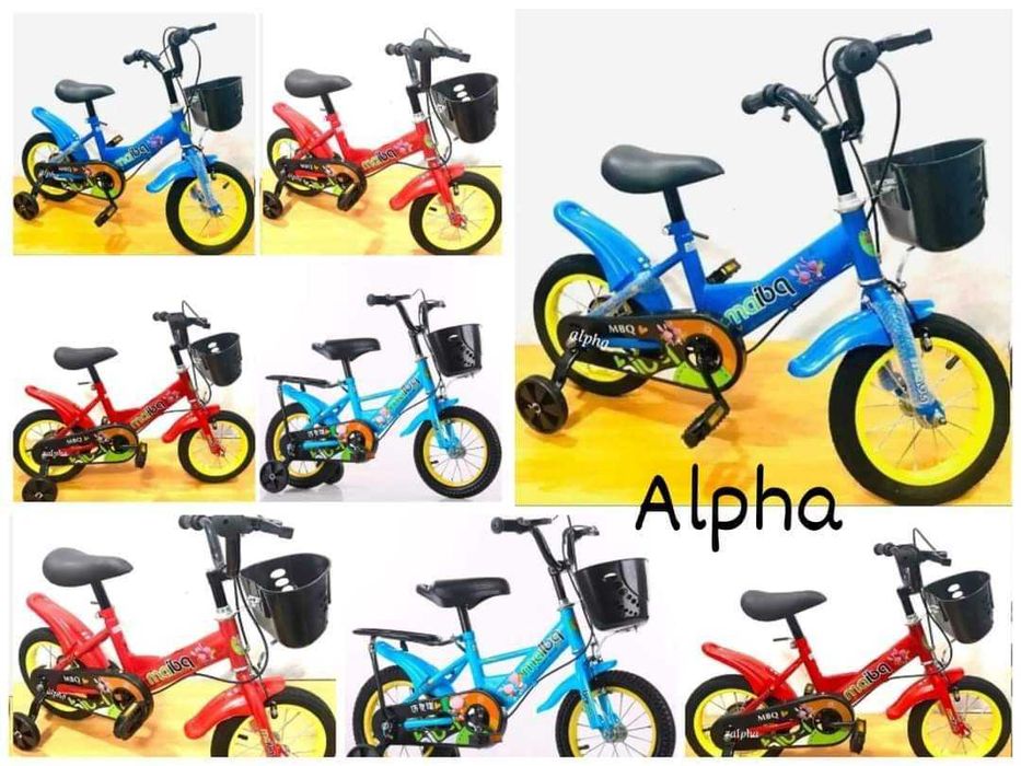 Детски велосипед Maibeki с кош в предната част - C BIKE4