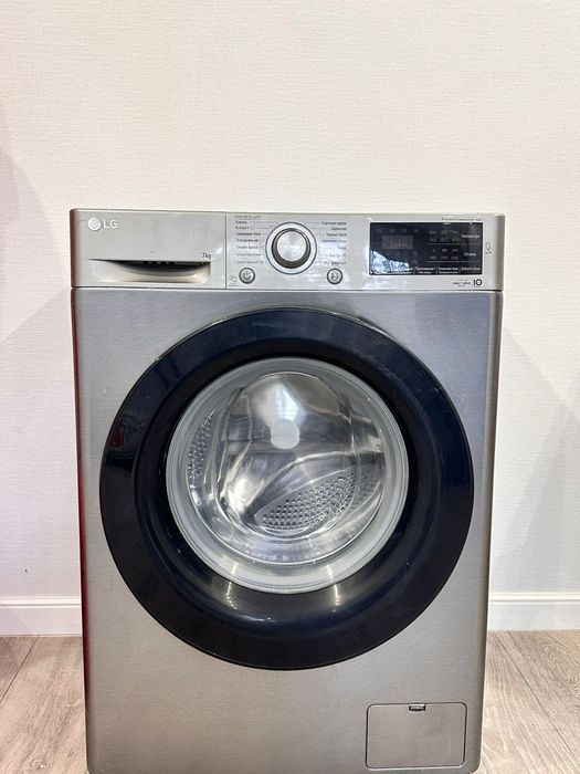 Стиральная машинка