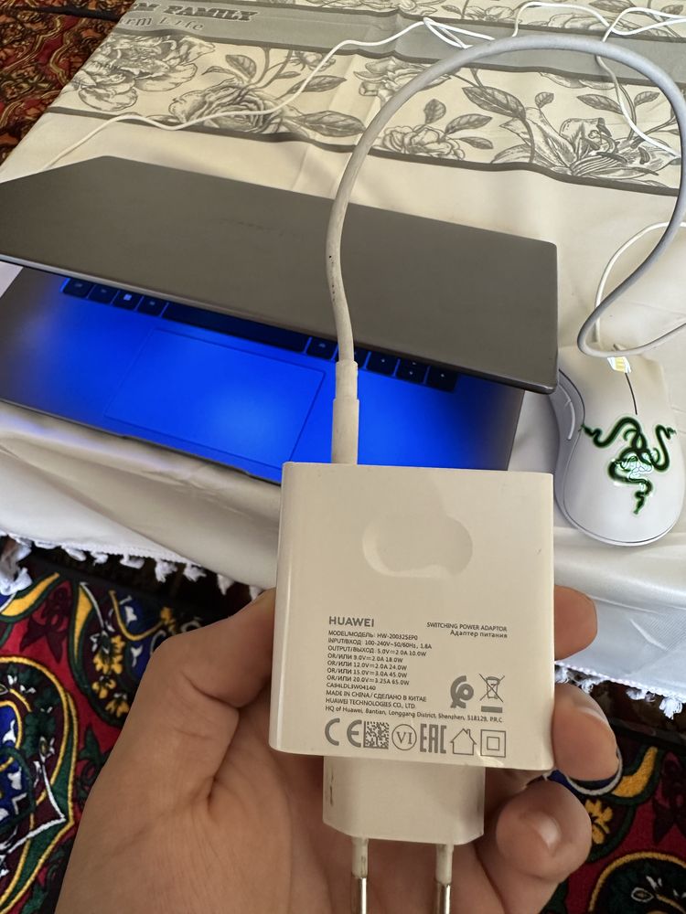 Huawei Matebook D15