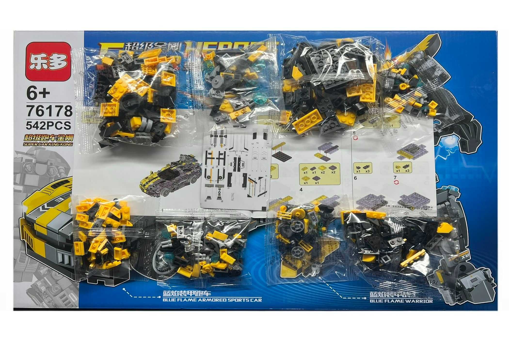 Set de constructie Transformers - Bumblebee, 542 piese tip lego