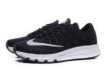 Мъжки маратонки Nike Air Max 2016 - 44