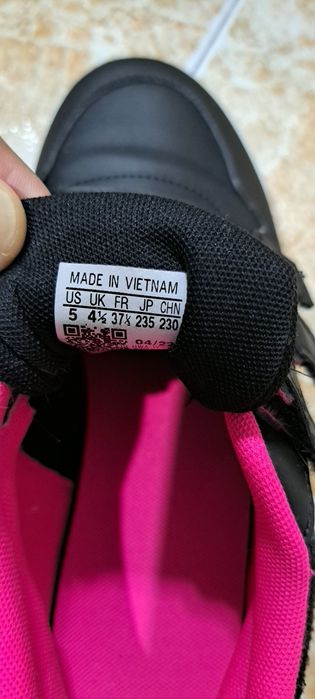 Оригинални маратонки Adidas