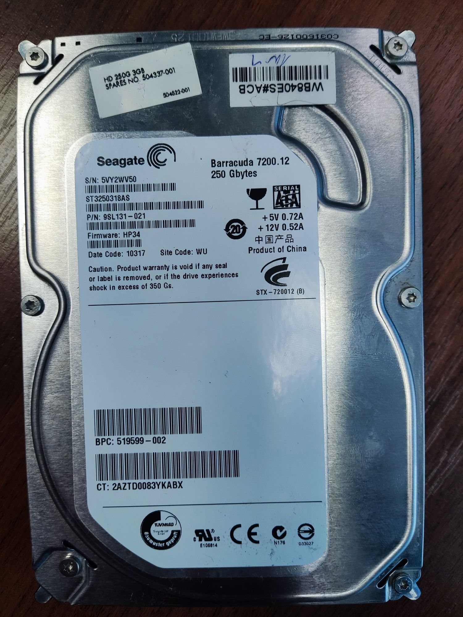 Жёсткие диски HDD в хорошем состоянии