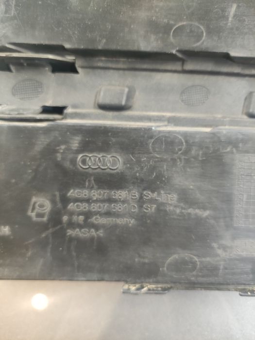 Решетка за Ауди А7 Audi A7