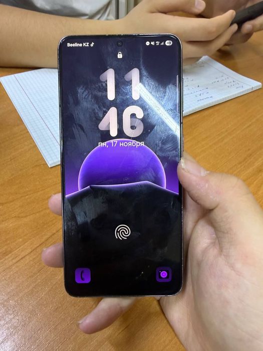 Samsung Galaxy S21 5G