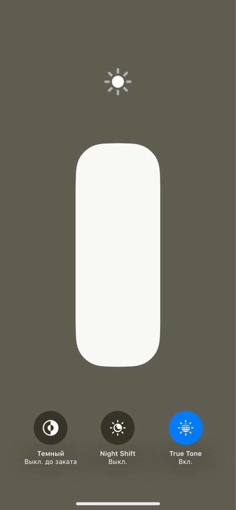 Iphone 13 pro 256