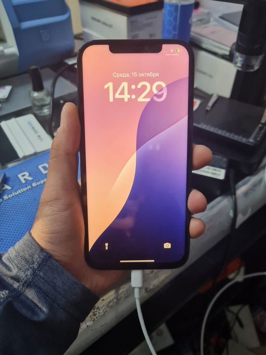IPhone 12 Pro Max