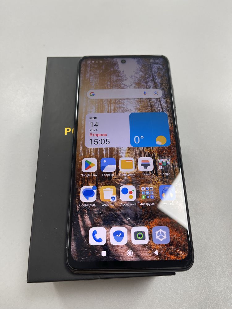 Xiaomi Pocophone X3 Pro 256 Gb (г. Алматы) лот 359812