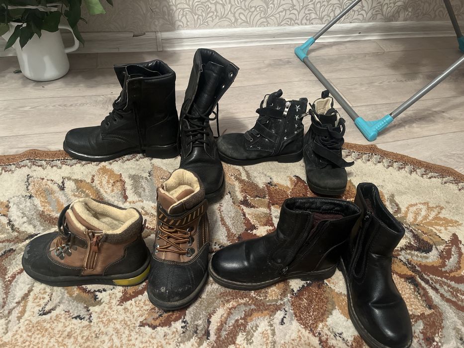 Обувь даром отдам нуждающим