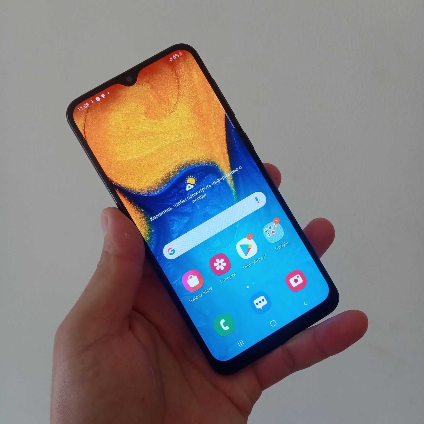 Samsung A20 srochna sotiladi
