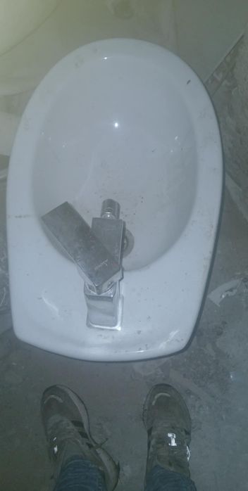 Bideu se baie Este nov