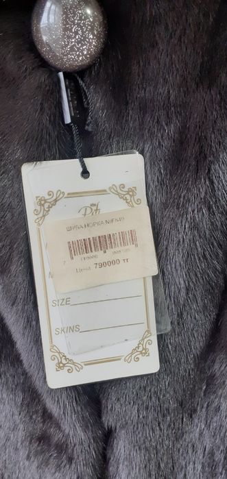 Шуба норковая в отличном состоянии 1год