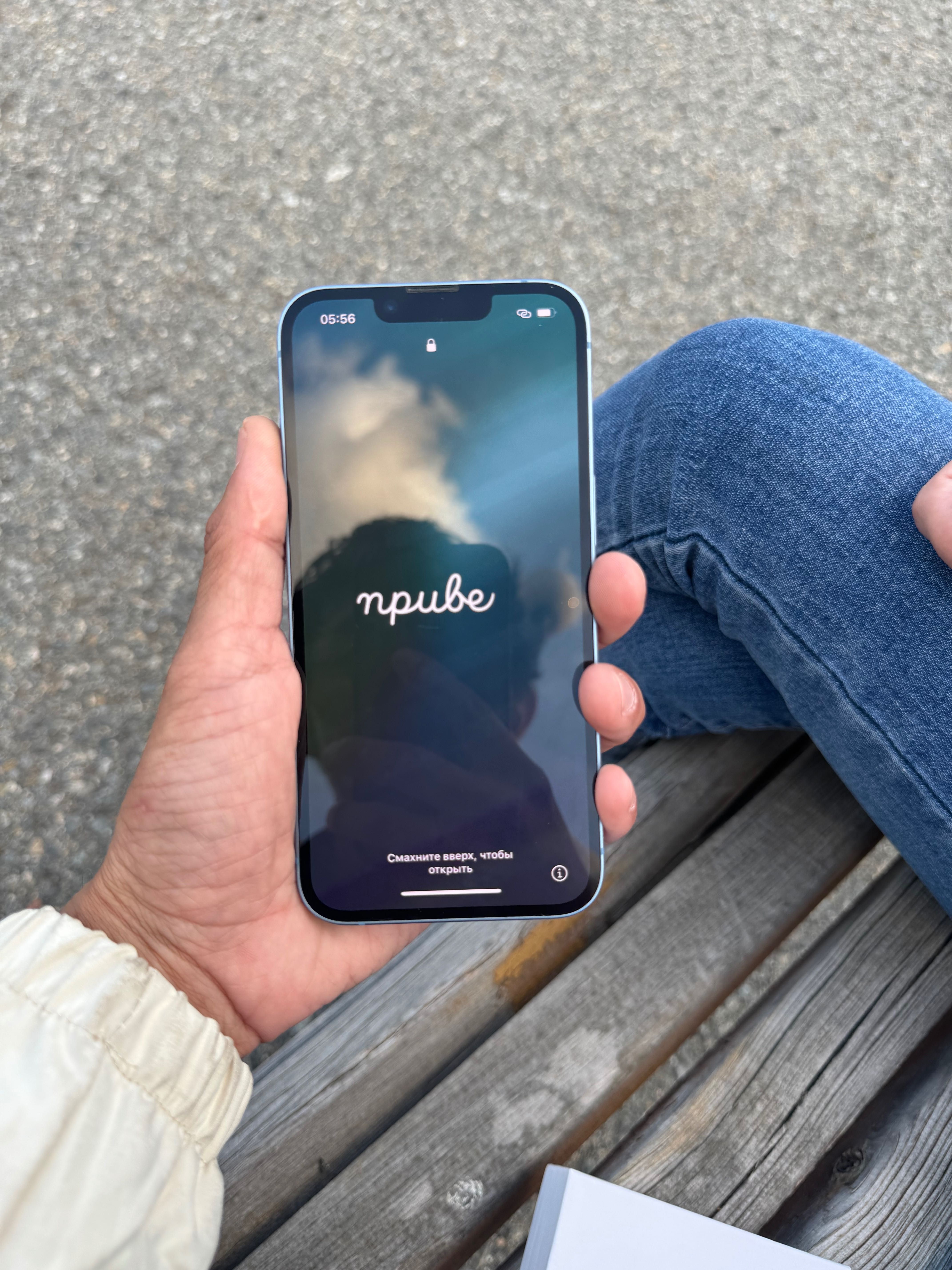 iPhone 14 синий 128