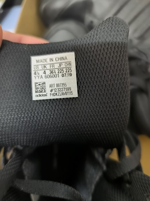 Кубинки Адидас чисто нови!