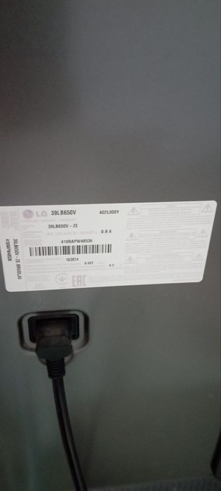 Телевизор в хорошем состоянии