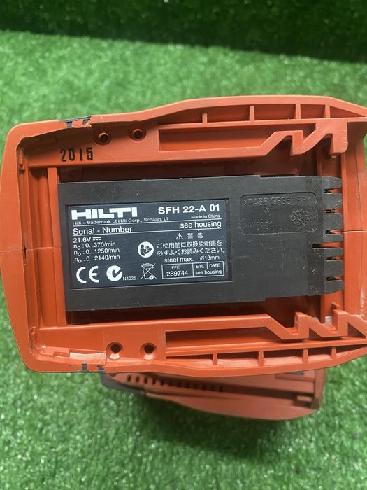 Ударен винтоверт Hilti SFH 22-A С батерия 5,2ah