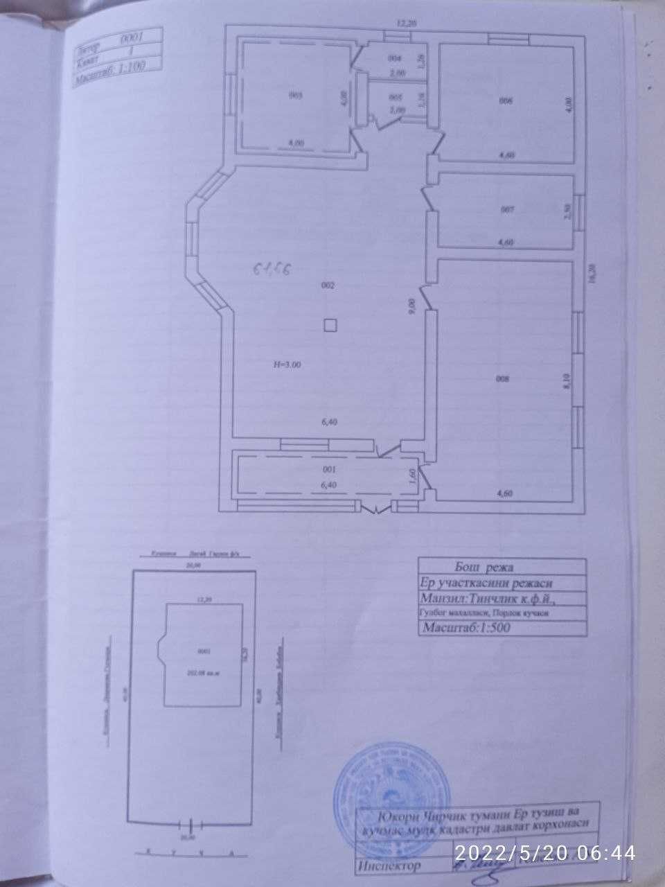 Продается евродом в Ийк ота, Юкори Чирчикский р-н