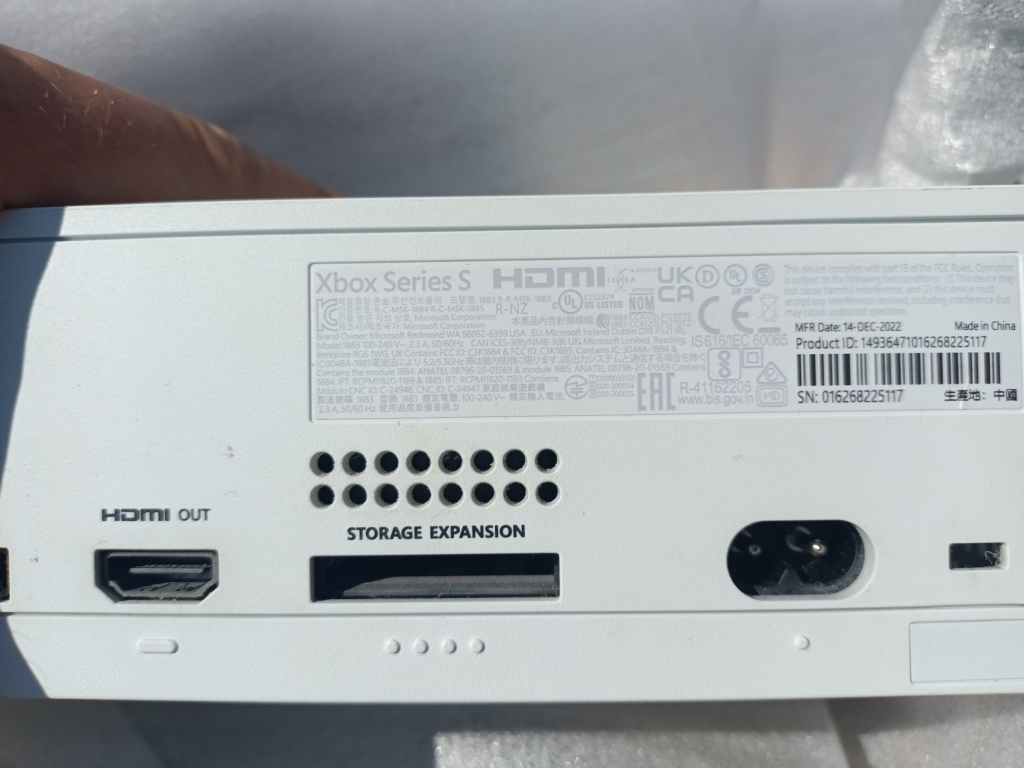 Xbox Series S Console