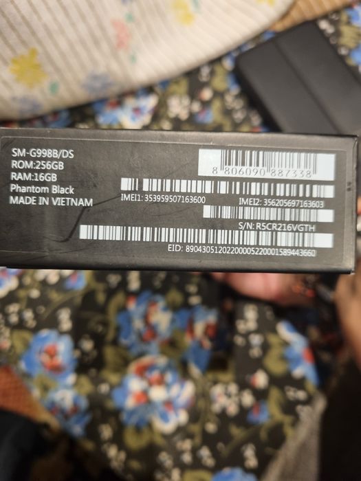 Samsung S 21 plus ultra nu are accesorii  cadou o husă  nouă