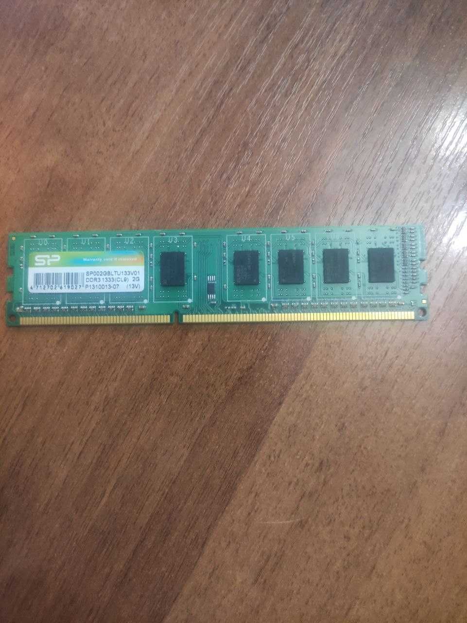 Оперативная память разная: DDR3, DDR2, DDR