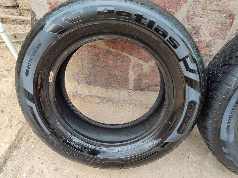 Балоны продаются.