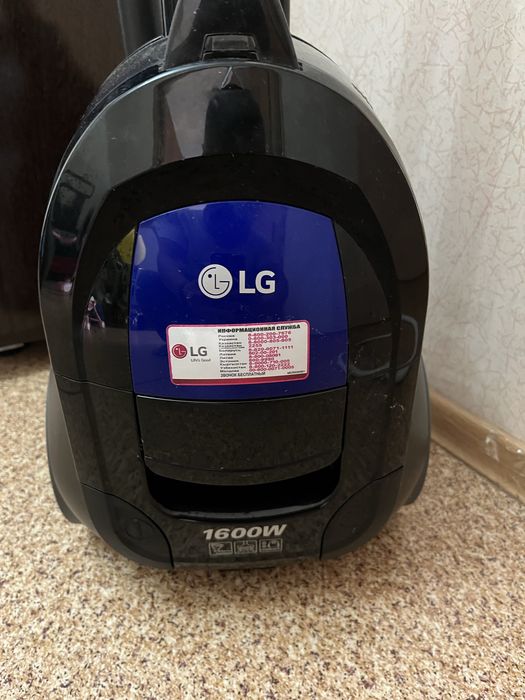 Пылесос LG Продам