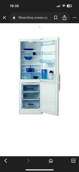 Продается холодильник