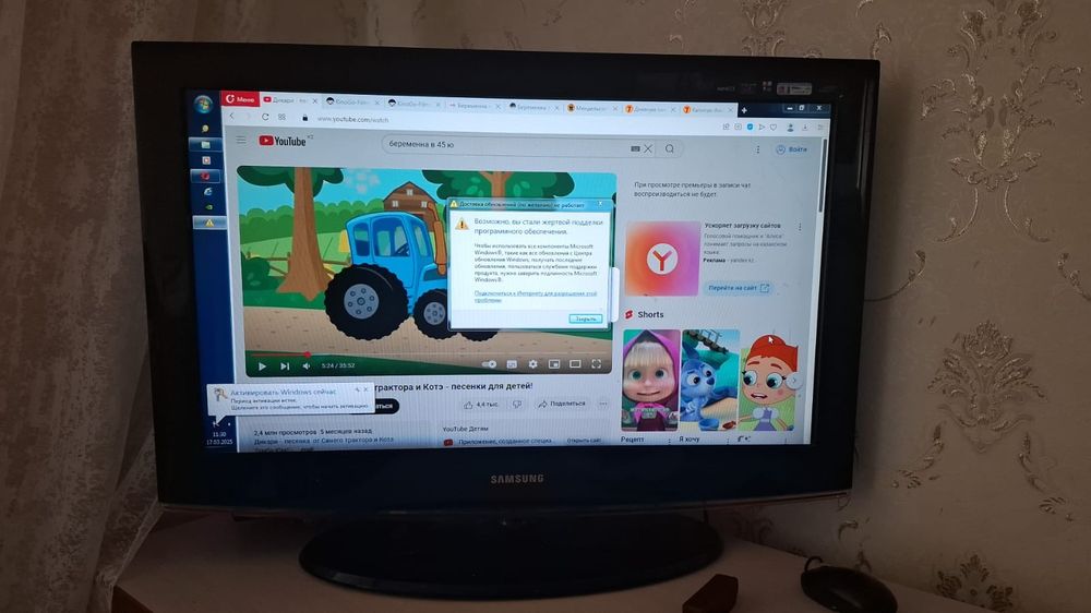 Продам телевизор в хорошем состояние самсунг