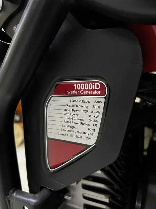 НОВО Бензинов Инверторен Генератор за ток ProV-10000iS 8.5kW