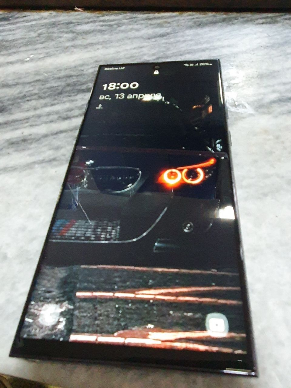 Samsung S22 Ultra