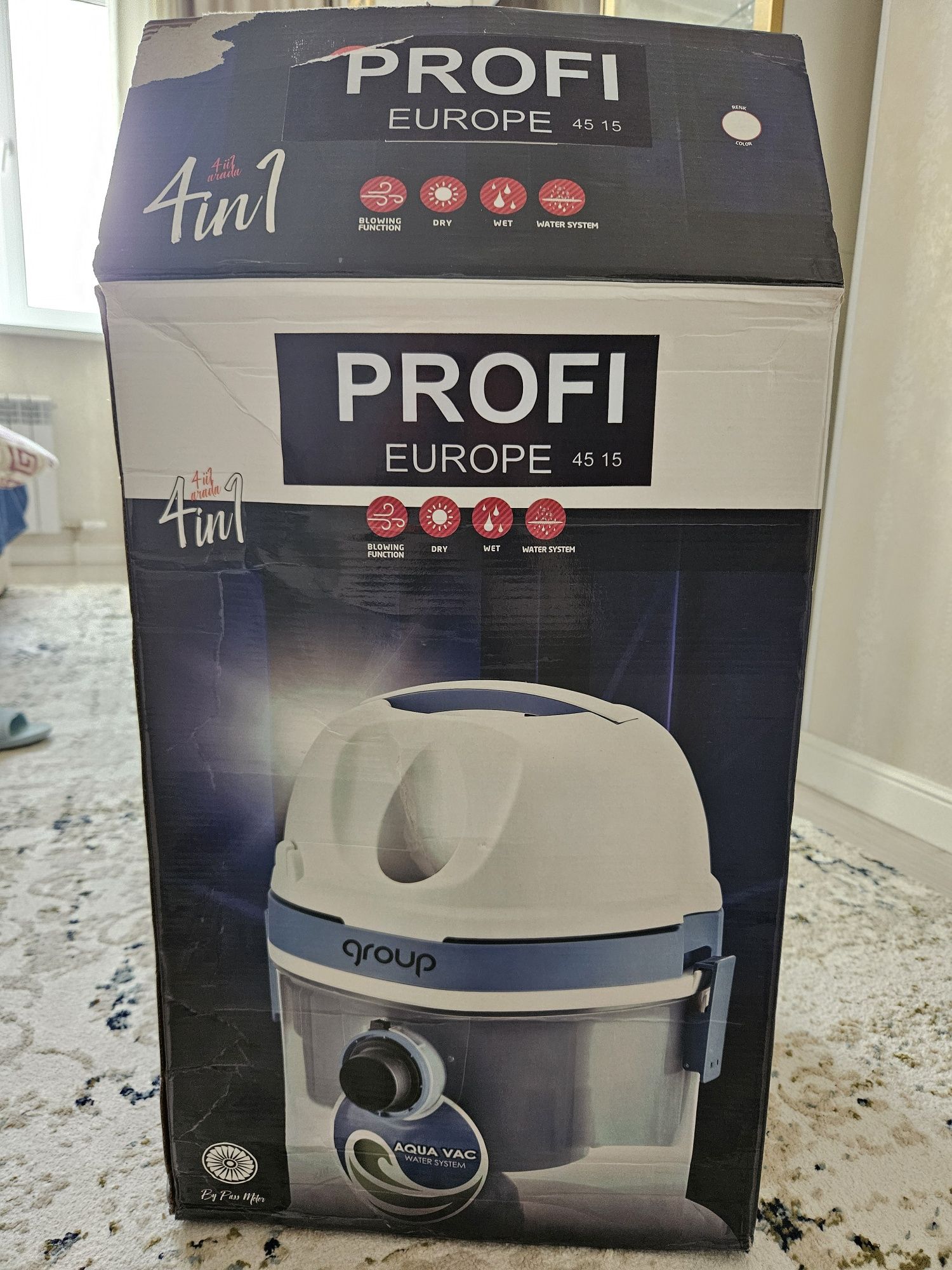 Пылесос profi Europe