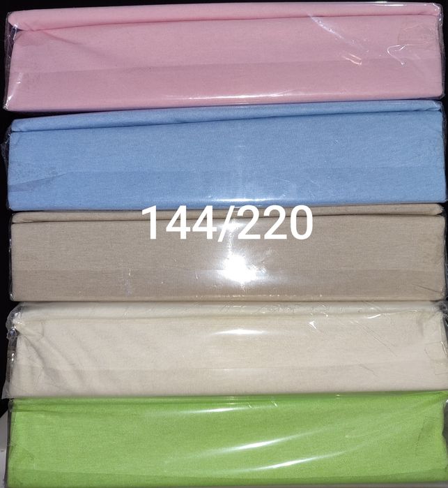 Чаршаф с ластик ширина 90, 120, 144, 164, 180, 200/220