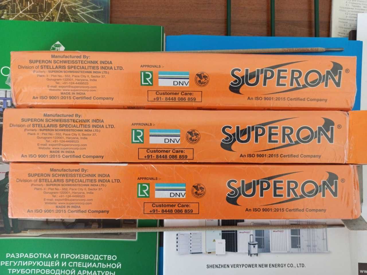 Сварочный электрод