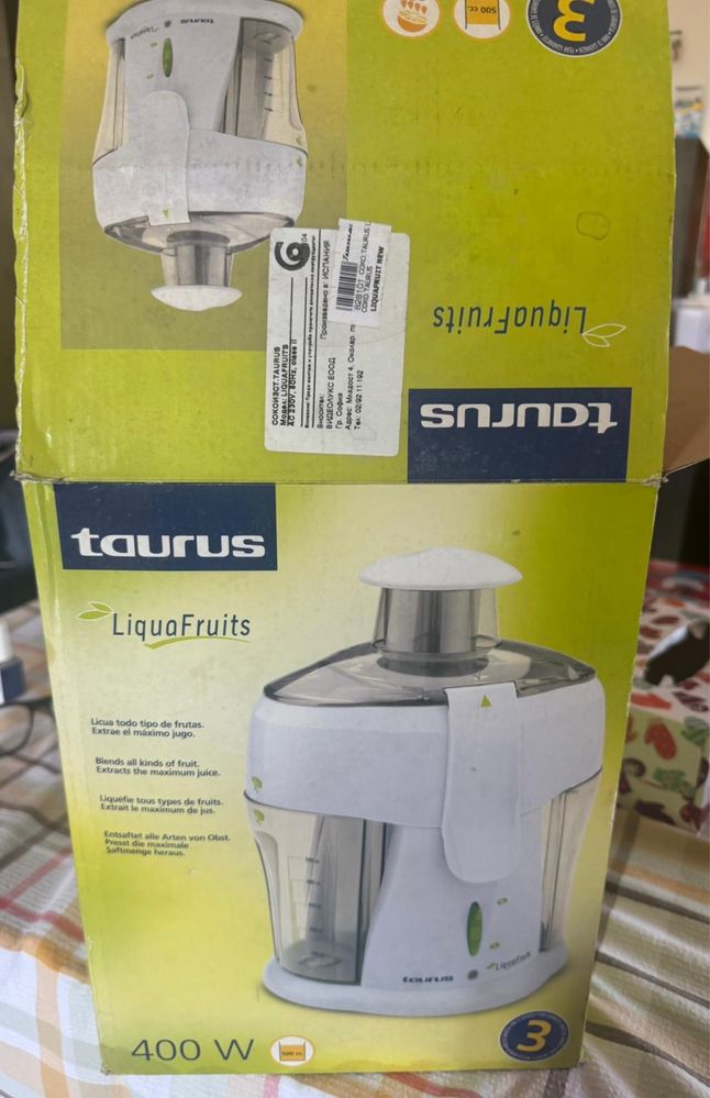 Сокоизстисквачката Taurus