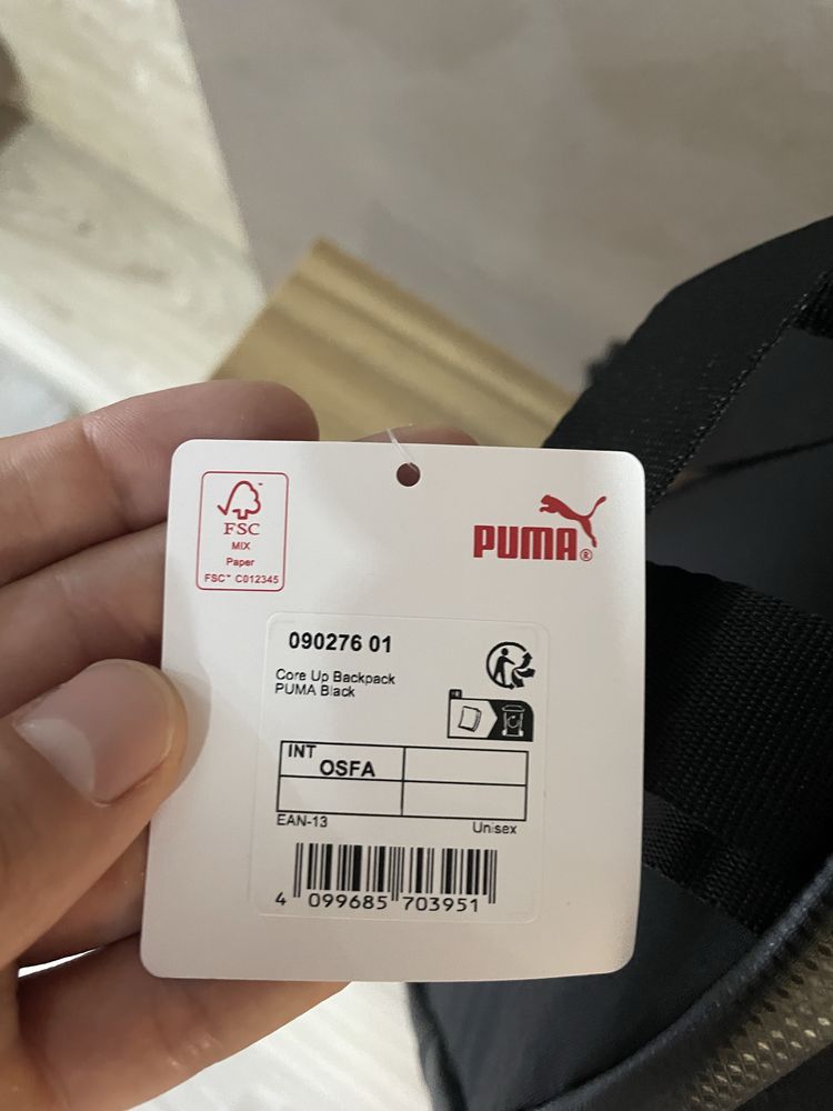 Оригинална раница Puma