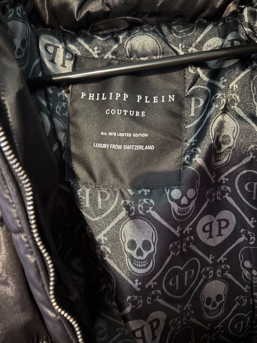 Дамско зимно яке Phillip Plein ОРИГИНАЛНО