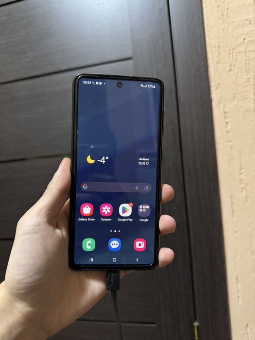 Samsung A71 128gb