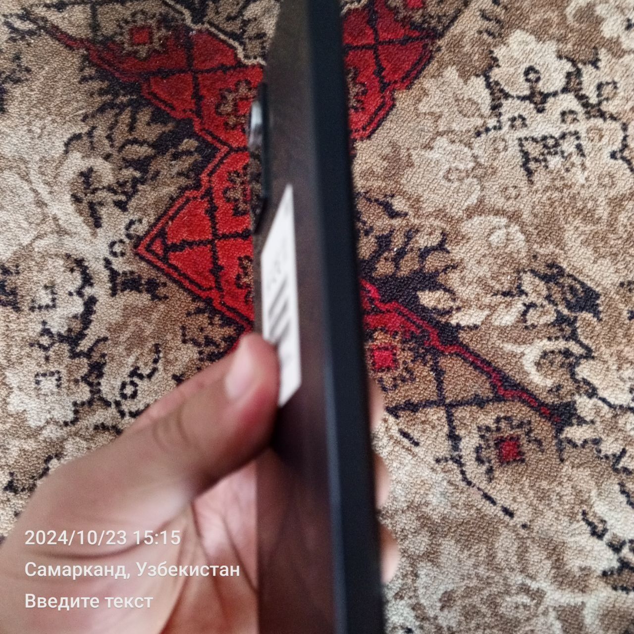 Redmi not 12 pro