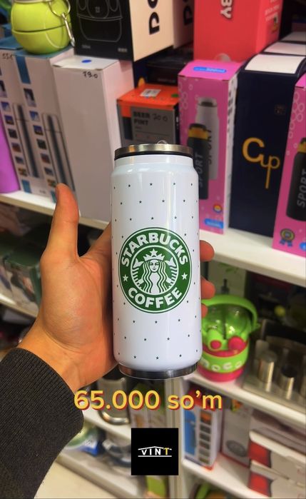 Термокружка, термос для детей с трубочкой, 500 мл