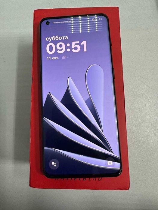 Смартфон One Plus 10 Pro 256 Gb (Лисаковск лот: 749763)