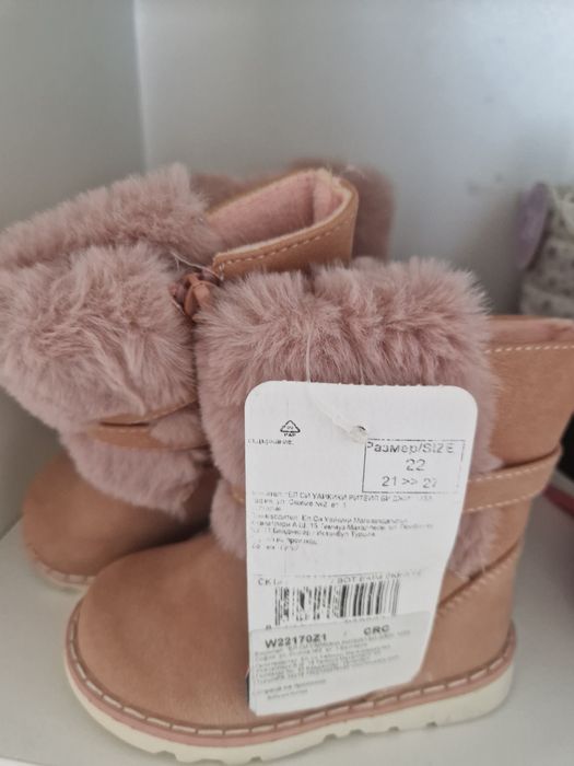 Детски зимни (пролет, есен) боти, ботуши, маратонки и кецове 23 - 24 н