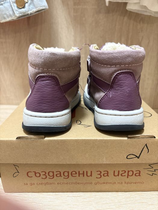 Детски зимни боти Колев и Колев